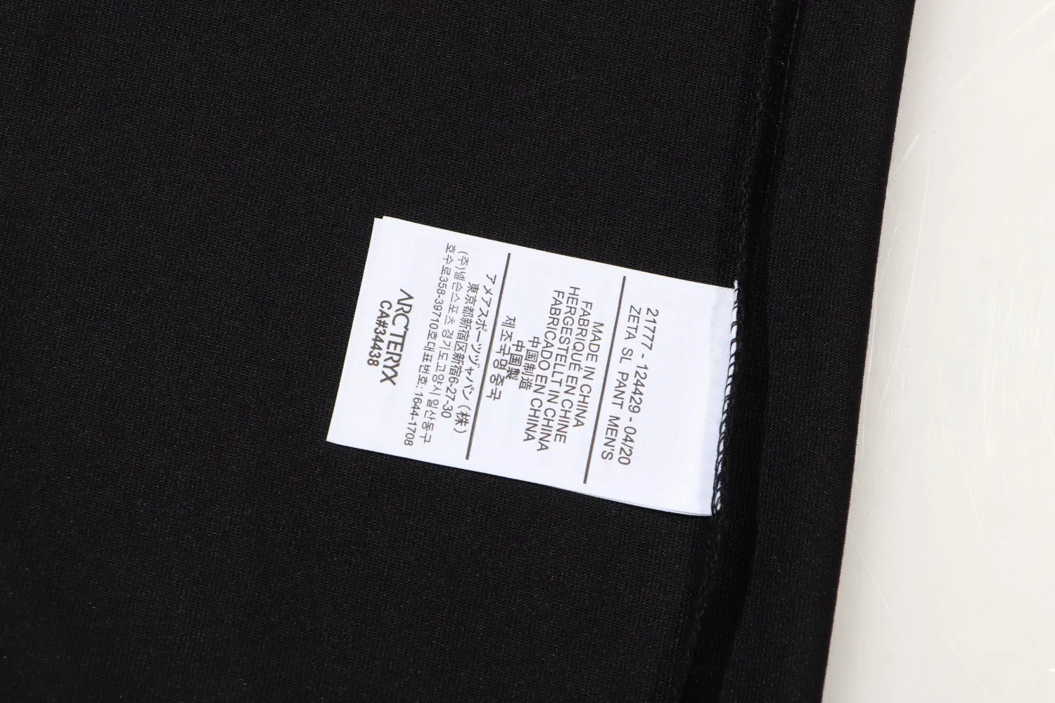 Arc’teryx ARC 23SS T 60 ， g 。 Breathable， ， ， 。 logo ， 。 ， 。 ， ， ， ， 。 Size:XS-L